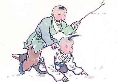 第9章，什么是童限？